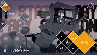 VOEZ 愚人節譜面確認 - PЯay Station Special Lv.41