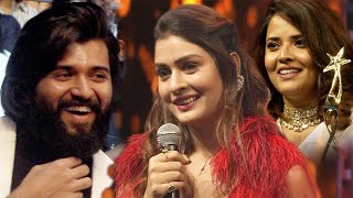 Vijay Deverakonda's Hilarious Reaction to Payal Rajput and Anasuya Bharadwaj's Adorable Speeches