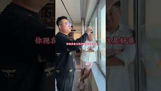 就是提了一个不成熟的小建议 搞笑 张德才and老于波子 意想不到的结局