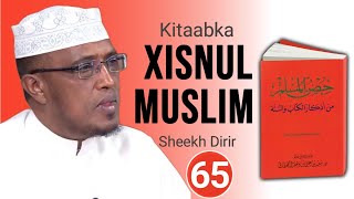 Kitaabka Xisnul Muslim || Xalqada 65aad | Ducada Warwarka iyo Murugada