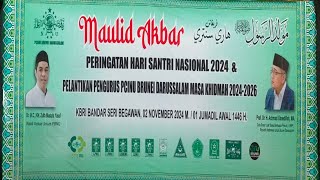 🔴LIVE MAULID AKBAR DI KBRI || PERINGATAN HARI SANTRI NASIONAL & PPB PCINU BRUNEI DARUSSALAM