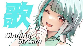 【#歌枠】初見歓迎🍈低音女子の歌枠🍈エモ＆カッコイイ曲多め！ボカロ/邦楽/アニソン🍈【メロンセルツ / #新人VTuber】