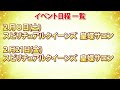 気分が優れない時の対処法！どのようにしたらこの負のスパイラルから脱却できるのでしょうか？