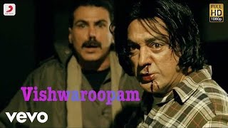 Vishwaroopam - Title Track Telugu Lyric Video | Kamal Haasan, Pooja Kumar
