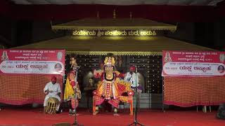 ಯಕ್ಷಗಾನ :  ಭೀಷ್ಮಪರ್ವ 08 - YAKSHAGANA : BHISHMA PARVA 08