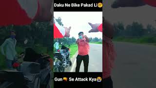 Daku Gang Ne Bike Leli 😭| Road Rage | @Jharkhandi Boy 