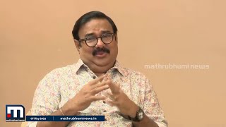 'സംവിധായകർ കാലത്തിനൊപ്പം മാറണം'; മണിയൻ പിള്ള രാജു | Mathrubhumi News