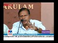 നിരക്ക് വർധന വേണമെന്നാവശ്യം സ്വകാര്യ ബസുടമകൾ സമരത്തിലേക്ക് private bus strike