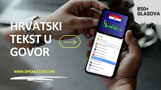 Speakatoo - AI Pretvarač Teksta u Govor: Generirajte Realne AI Glasove!