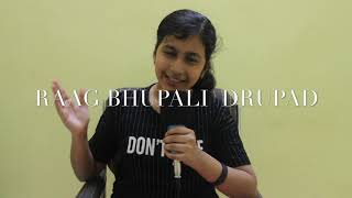 Raag Bhupali Dhrupad  | तू ही सूर्य तू ही चंद्र Lyrics | Classical Vocal | Anaya Joshi