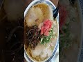 横綱ラーメン　醤油ラーメン　醤油豚骨ラーメンチャーシュー大盛り　甘辛のここでしか食べられないラーメン　昔よく先輩と来てた西区福重