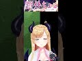 shorts【廢片】可能需要戴耳機的廢片【癒月ちょこ 癒月巧可 yuzuki choco】【hololive中文】【holocure】