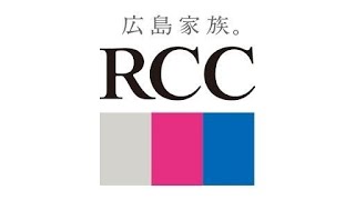 1530KHz Chugoku Hoso RCC Fuchu, Fukuyama ,Mihara 2023 /06 /27  04: 59   JST