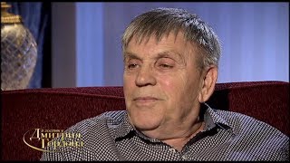 Александр Чубаров. \