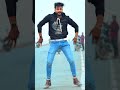 balma kadar na jane shorts bhojpuri status trending video dhanajay trending dance viralshort