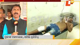 Dreaded criminal injured in police encounter in Berhampur | Odisha News Update - OTV