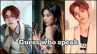 GUESS THE IDOL BY THE VOICE [KPOP GAME]