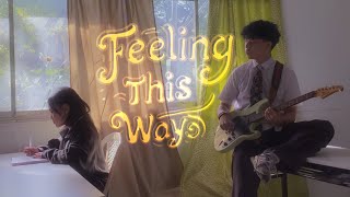 J3R0 - Feeling This Way (Official MV)