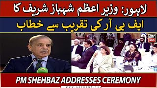 🔴LIVE | PM Shehbaz Sharif Addresses Federal Cabinet meeting | ARY News LIVE