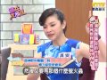 【現在才知道】140312 2 紅麴預防老人痴呆