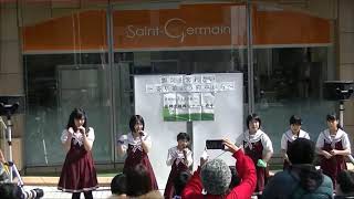 【公式動画】3.11復興イベント（府中市）　ShuN-R@n GIRLS☆　ノーカット版