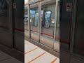 嘟聲慢半拍 mtr k train doors closing