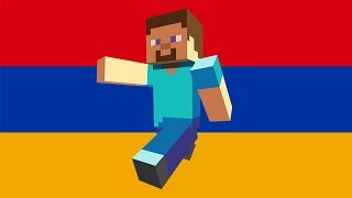 ARMENIAN MINECRAFT