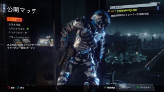 ［Bo3］黒ひげのTDMでポンポンする（お昼♪）