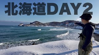 まさかの極上ブレイクを尻目にキロロパウダー天国へ【北海道DAY2】スノーサーフィン、GoPro、FX30