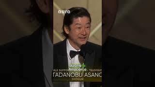 El reconocido actor japonés Tadanobu Asado ofreció un discurso lleno de gratitud