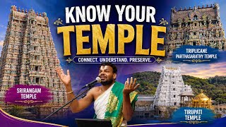 Know Your Temple 🛕 | Cary, NC | Dr Venkatesh Upanyasam