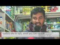 বাজারে আবারো বেড়েছে খোলা সয়াবিন তেলের দাম