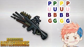 PUBGPARKお疲れ様でした～