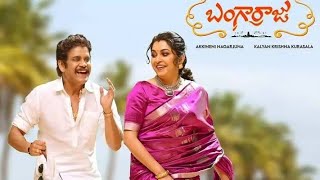 #Bangarraju Promo Glimpse #nagarjuna #nagachaitanya #ramyakrishna #krithishetty