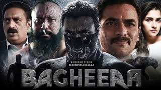 Baghera full move ( hindi dubbed ) 2025 @Webmove2 #movie #trending south move