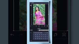 Alight Motion Editing video | phone brown colour preset kaise kre