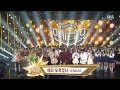 BIGBANG - ‘에라 모르겠다 (FXXK IT)’ 0101 SBS Inkigayo : NO.1 OF THE WEEK