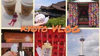 京都 vlog  カフェ、清水寺、嵐山、車折神社