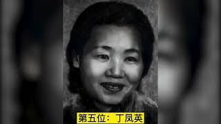 1964年喜剧电影《满意不满意》9位演员，杨天笑，方笑笑，张幻尔