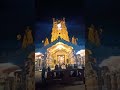 veeramakali amman kovil வீரமாகாளி அம்மன் கோ temple in jaffna