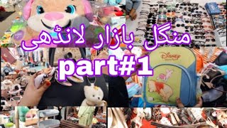 Mangal bazaar landhi shopping vlog ❤️