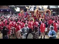 令和5年 大塩天満宮秋祭り【本宮・宮本 中之 東之】oshio tenmangu shrine autumn festival 2023 10 15