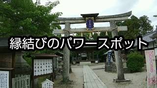 滋賀の神社⛩️大津市の伊豆神社