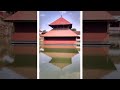 ananthapadmanabhaswamy temple or anantha lake temple or ananthapura