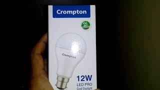 Unboxing of Crompton 12W LED PRO cool day light