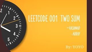 LeeCode 001 Two Sum(Java) 两数之和