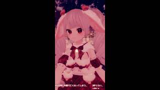 【雑談】クリスマス駆け込み雑談【Vtuber / #月城院ルナ】