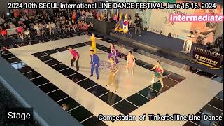 대한라인댄스 KLDA-2024 제10회 서울국제라인댄스페스티벌 Inter08 Stage1 /UCWDC 2024 10th SEOUL International LINE DANCE