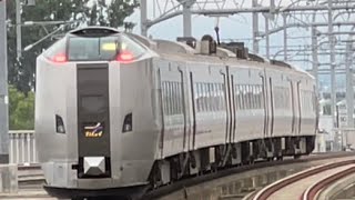 旭川駅を発車する特急カムイ(ドア閉めから発車まで)