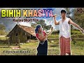 BIHIH KHASIYA || FALEN.ft BANITA || KAUBRU SHORT FILM 2024